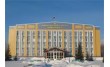 УФК по Московской области, отделение № 20